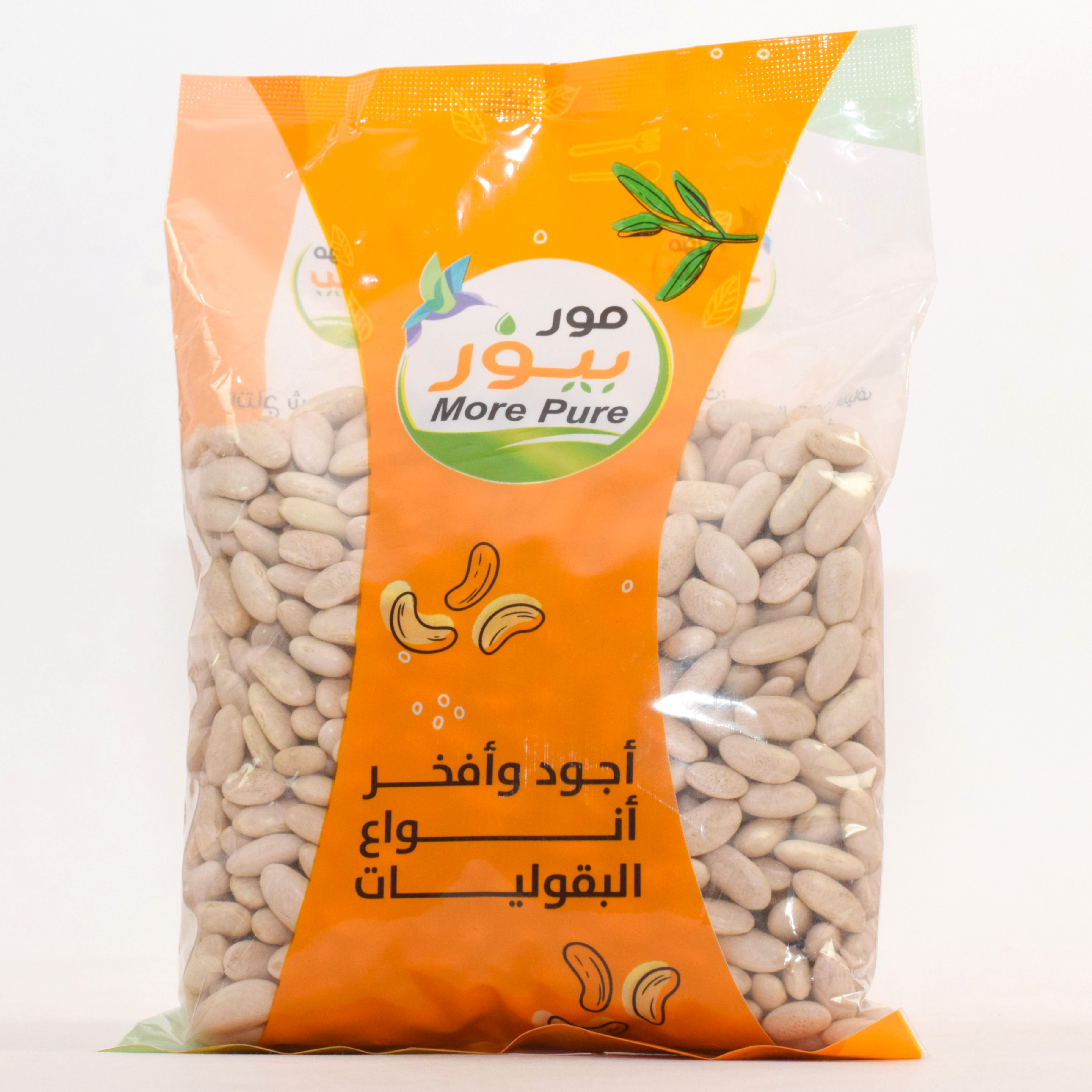 فاصوليا بيضاء مور بيور كيس 500 جرام - More pure life